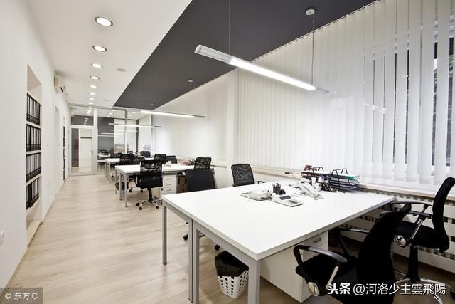 「家居風水33」工廠風水與家居風水和辦公風水有哪些不同?