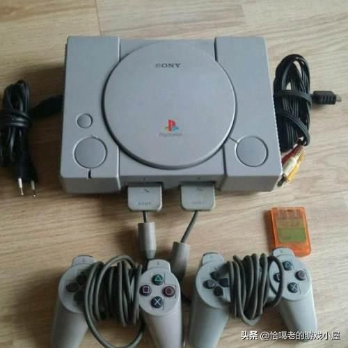 Ps時代十大難忘的經典rpg 頭條新聞