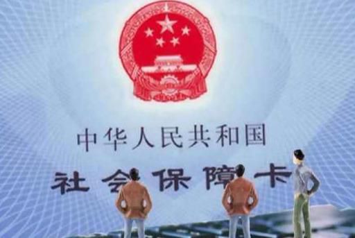 社保交滿15年,領了一年,人死後本金都沒領完,怎麼處理?