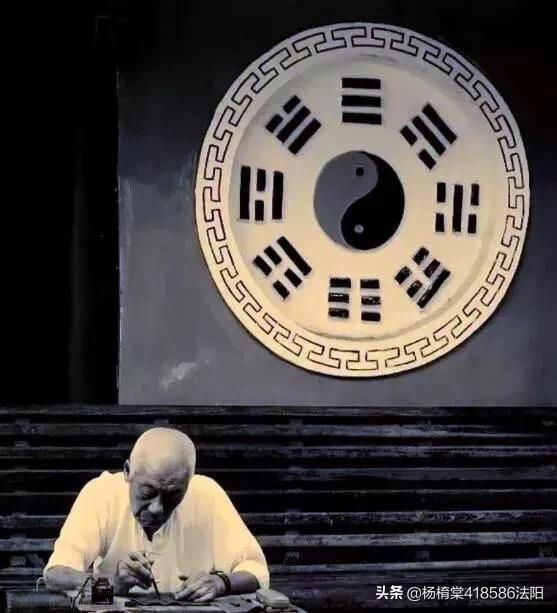 每日學一點-微信頭像風水