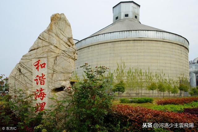 「家居風水33」工廠風水與家居風水和辦公風水有哪些不同?