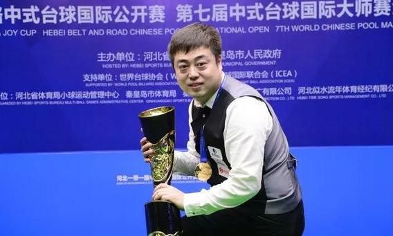 於海濤,獲得100萬元人民幣獎金的中式枱球國際大師賽新科冠軍