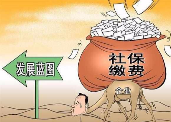 社保交滿15年,領了一年,人死後本金都沒領完,怎麼處理?